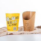 Aperatif Gıda Sınıfı Tek Kullanımlık Kağıt Bardak Kahverengi Kraft Chip Patates Kızartması Çevre Dostu