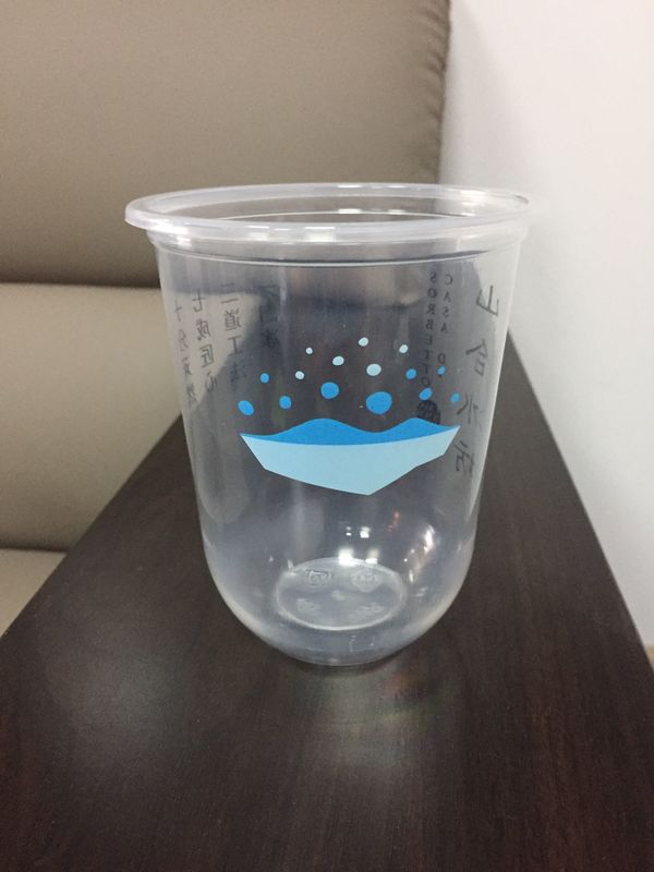Dondurma Tatlı Mağazaları için Çevre Dostu Tek Kullanımlık Plastik Bardaklar 90mm / 95mm