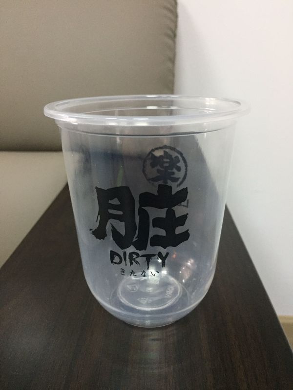 Dondurma Tatlı Mağazaları için Çevre Dostu Tek Kullanımlık Plastik Bardaklar 90mm / 95mm