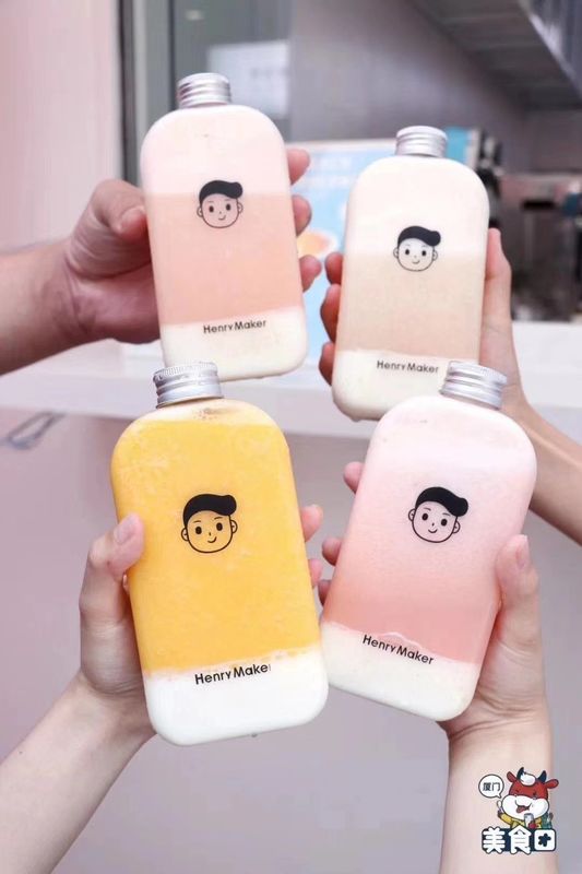 Boba Süt Çay Özel Tasarım için Gıda Sınıfı 300ml Pet Yuvarlak Plastik Şişeler