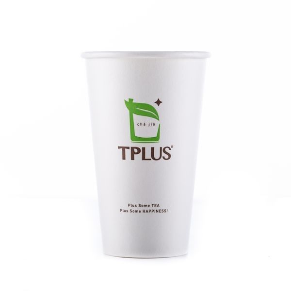 Tek Duvar Tek Kullanımlık Kağıt Bardak 12oz Sıcak İçecek Logo İçecek Ps Pp Kapaklı