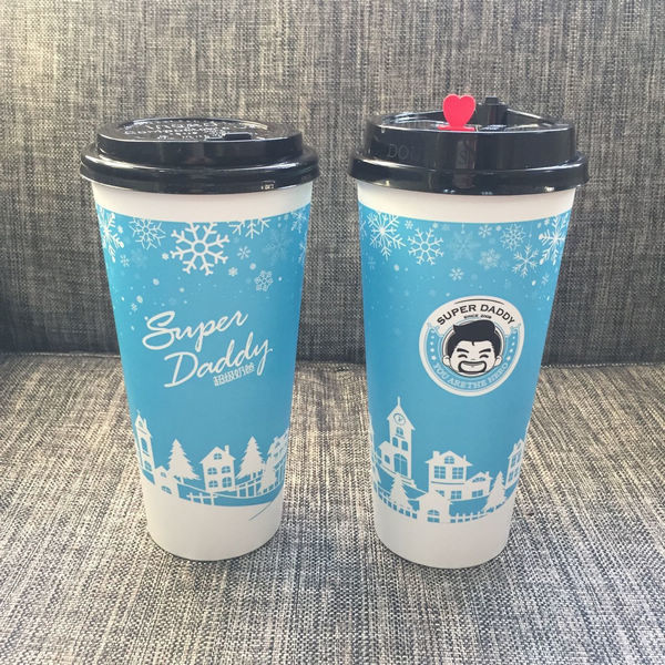 Boba Çay Mağazaları İçin Kapaklı Gıda Sınıfı Mürekkepli Opsiyonel Renk 16oz Tek Kullanımlık Kağıt Bardaklar