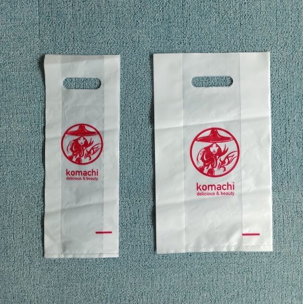 Kompostlanabilir Plastik Torbalar, 1,2,4 Bardak Boba Çay için Çevre Dostu Plastik Torbalar