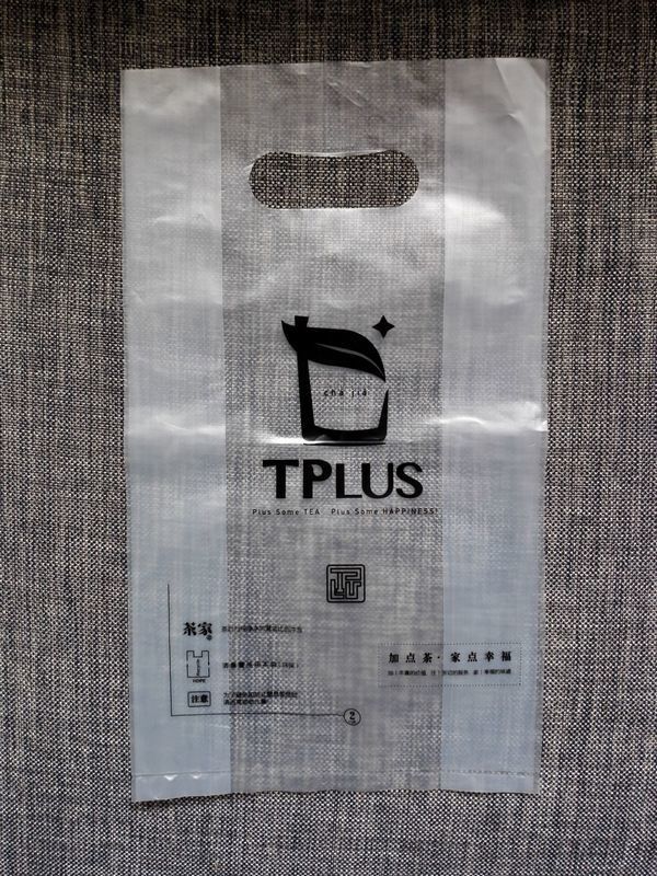 HDPE Özel Ambalaj Torbaları Customzied Boyutlu İçecek İçin Plastik Torbalar