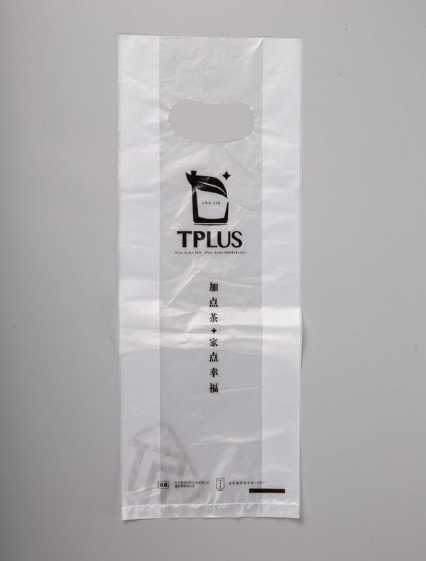 Özel sipariş ve logo özelleştirmesini kabul etmek için EVA Plastik Tipi Özel Ambalaj Torbaları